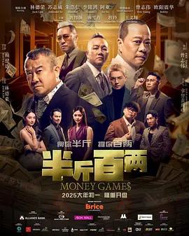 啊轻点灬大ji巴太粗太长1v1